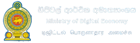 Sri Lanka CERT Partner Logo